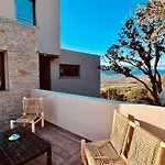 A Vista - Luxe, Piscine, Vue Panoramique - Classee 4 Etoiles